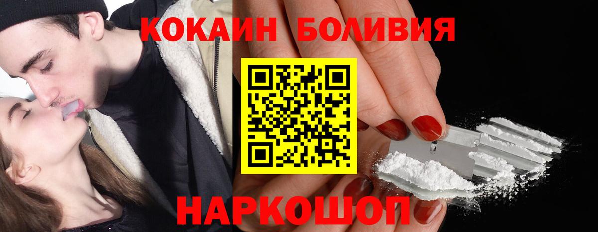 Каннабис Урус-Мартан