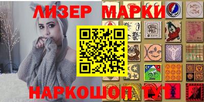 MDMA Можайск