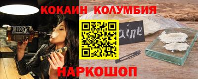MDMA Можайск