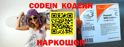 MDMA Можайск