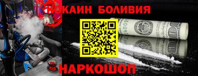 винт Моздок