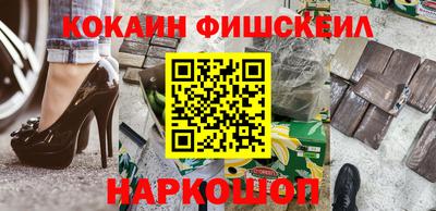 винт Моздок
