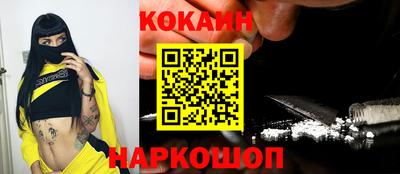 MDMA Можайск