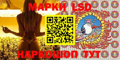 MDMA Можайск