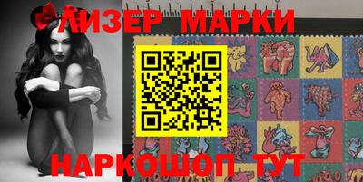 винт Моздок