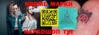 MDMA Можайск