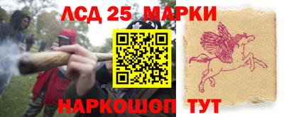 MDMA Можайск