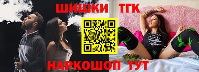 винт Моздок