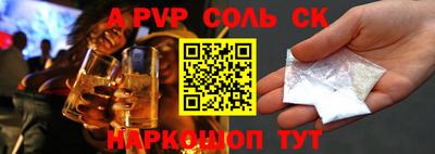 индика Можга