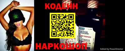 винт Моздок