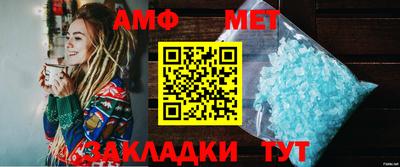 индика Можга