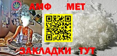MDMA Можайск