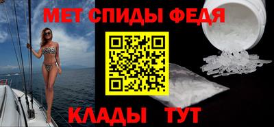 индика Можга