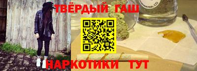 MDMA Можайск