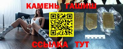 винт Моздок