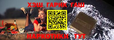 индика Можга