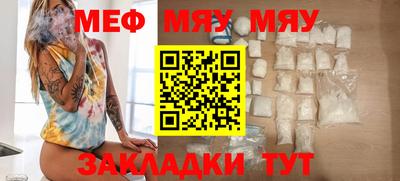 индика Можга